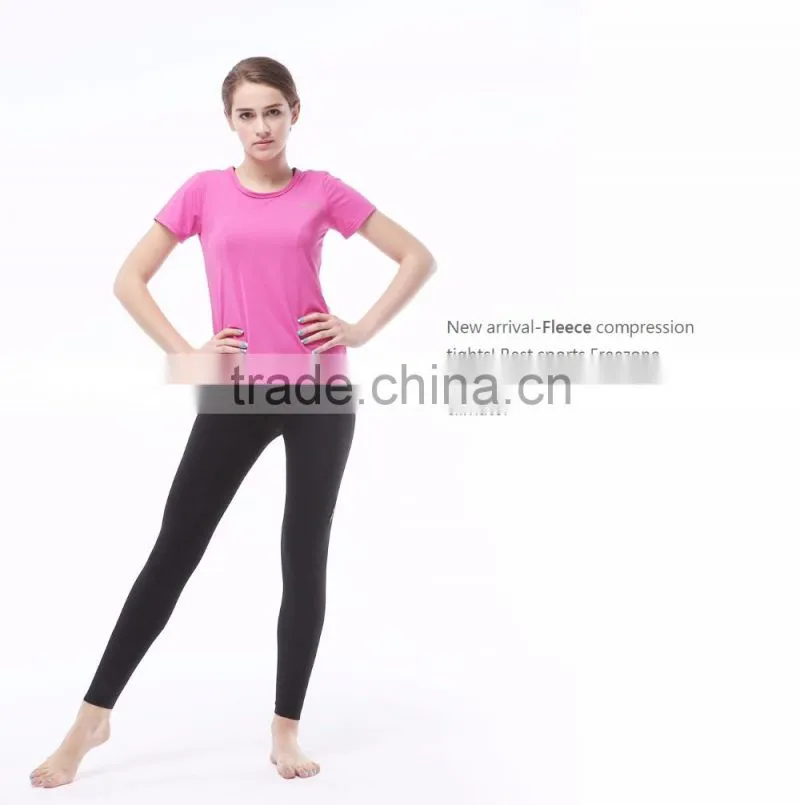 Women wear fleece pattern collar long t-shirt
