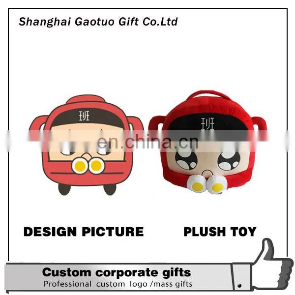 new design promotion stuffed animals cow doll custom plush toy