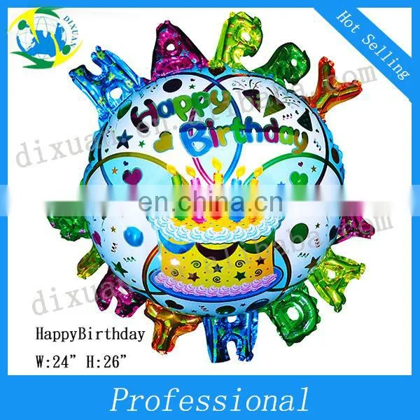 (DX-QQ-0038)24" HEART-SHAPED BLUE FOIL BALLOON