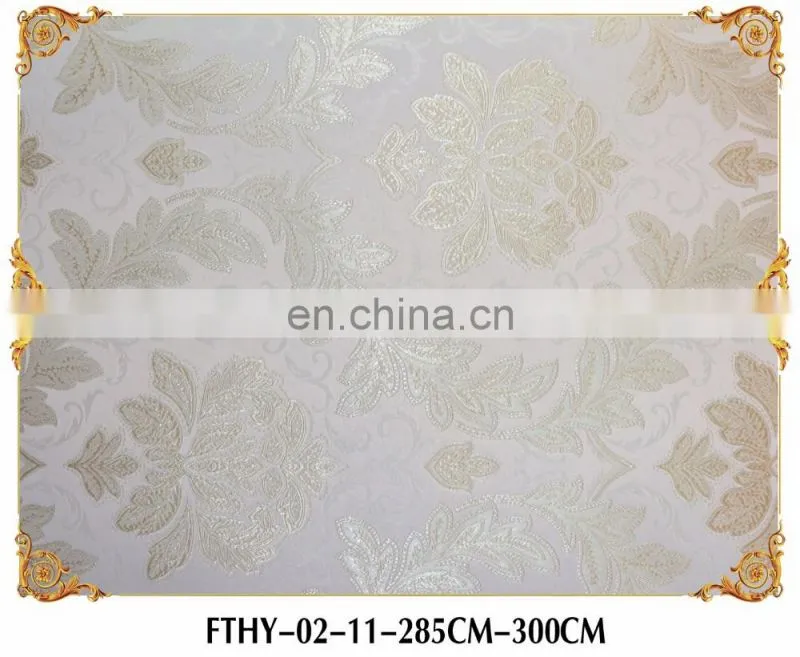 Feitex Textile Wall Paper Seamless Wall Covering ,high quality interior wallpaper, High Quality Jacquard Wallpaper