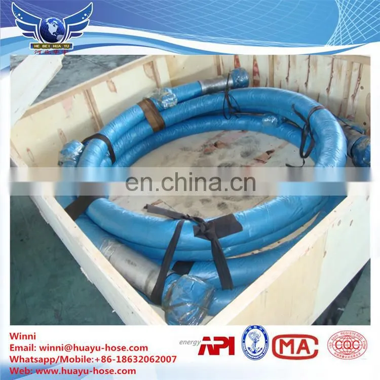 rotary drilling hose