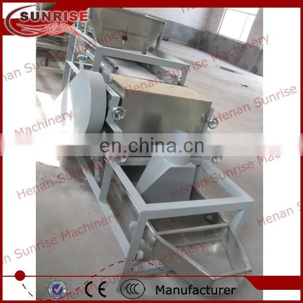 mini red groundnut skin removing machine