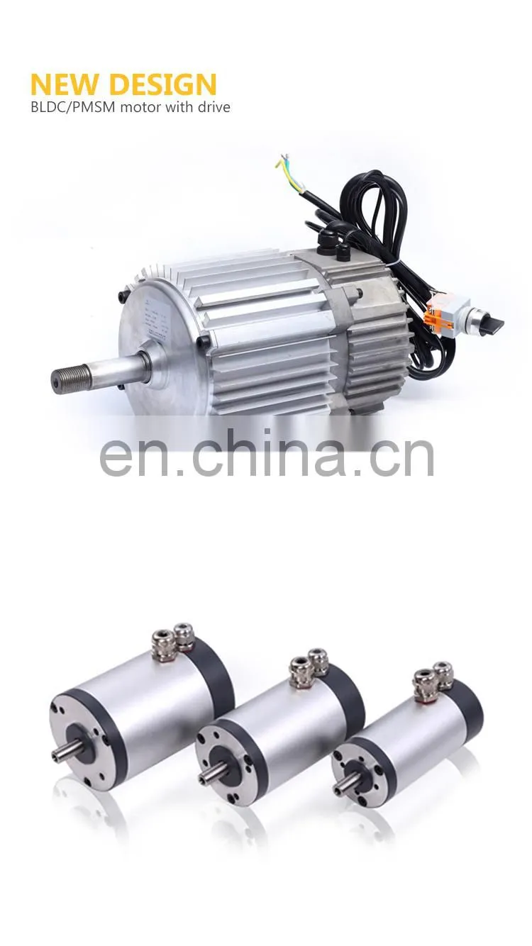120w 12v dc air cooler motor dc motor bldc motor with controller