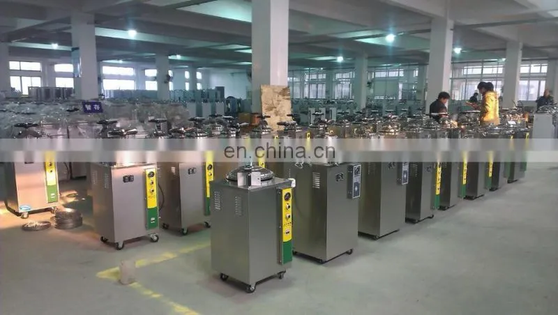 sterilization equipments cylindrical pressure steam sterilizer with an electrical heater