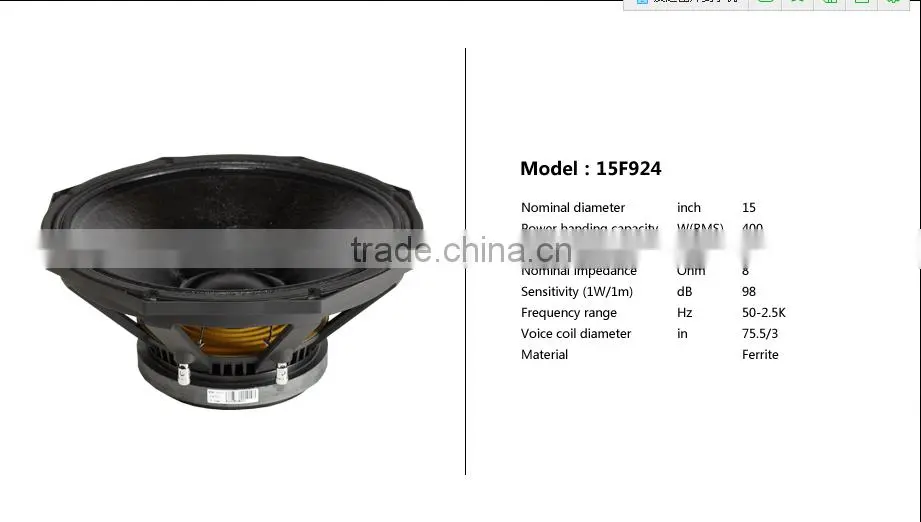 Factory Direct Sale Audio Speakers Box /Powerful Multimedia Loudspeaker