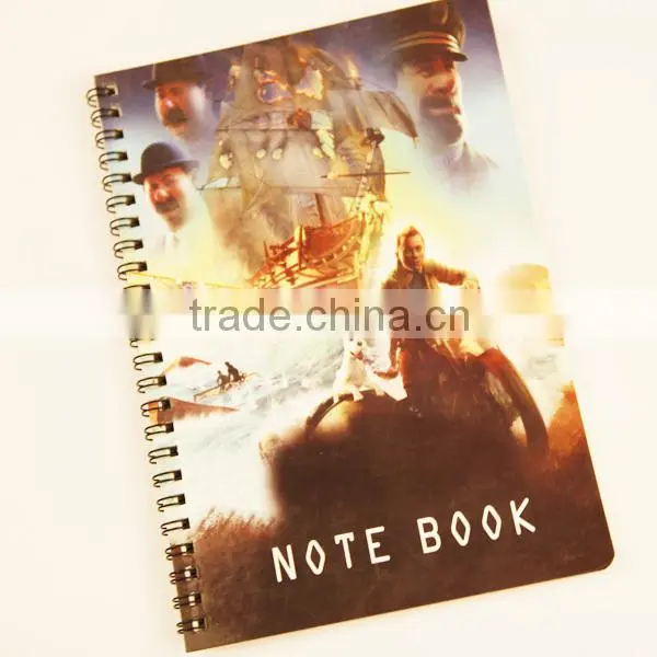 animal print school notebook with spiral