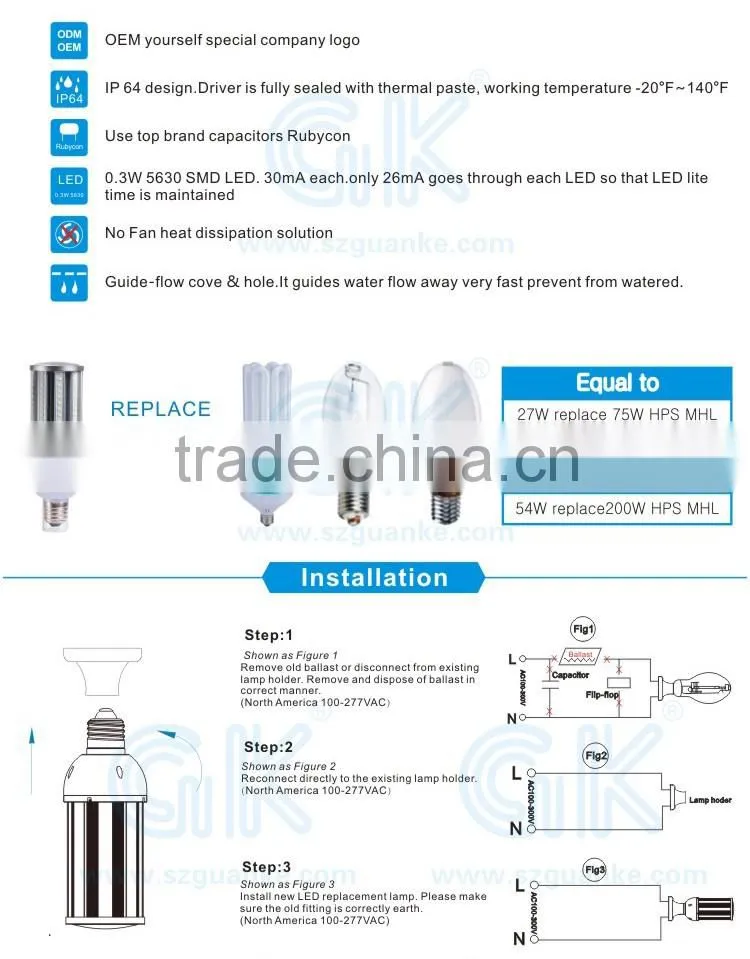 347V internal driver UL TUV led street light 240w