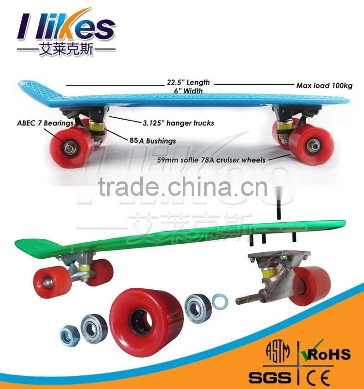 Cheap China maple skateboard complete,longboard complete