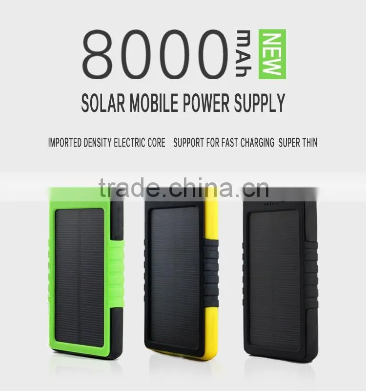 2016 solar charger 8000mah solar panel case solar charger