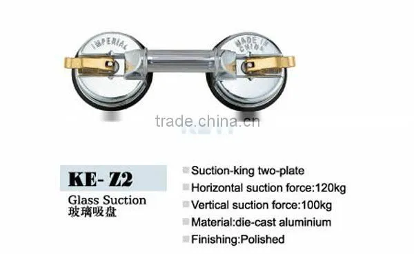 2015 hot sale KE-Z2 suction fans/suction tube cup /silicone suction cups FACTORY PRICE