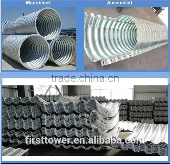 corrugated steel culvert pipes for Temporary Road and bridges