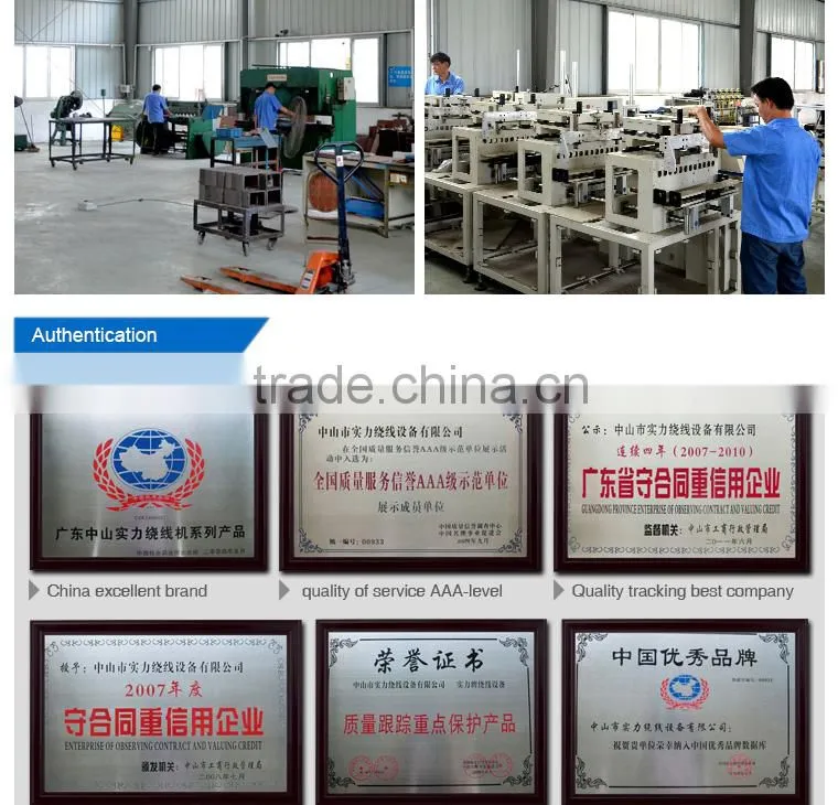 SRB22-1A composite filament winding machine