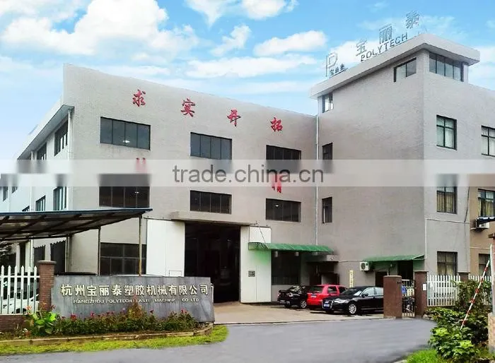 POLYTECH Plastic Sheet/Board Extrusion Line