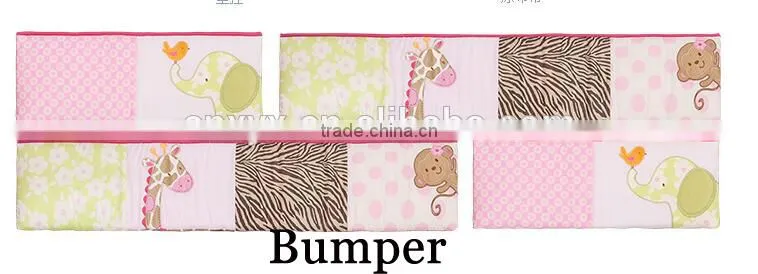 100%Cotton Crib Bedding Set The Giraffe's Friend Baby bedding Set