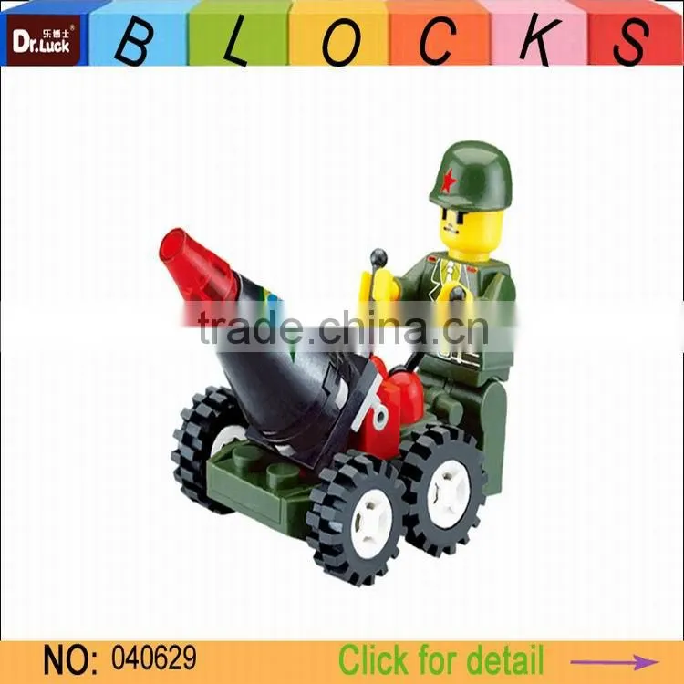 mini Military Block toy set