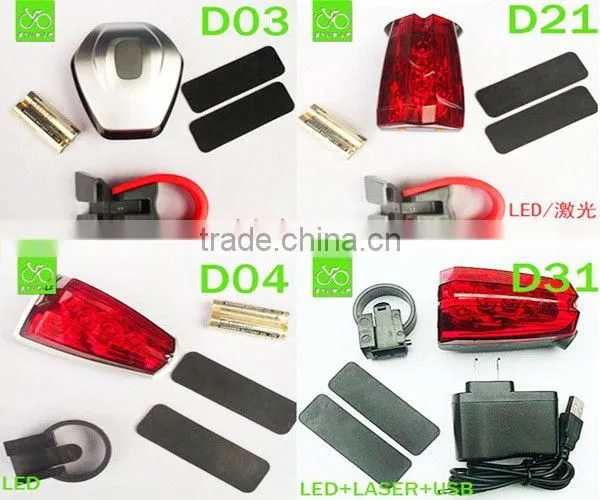 led bicycle tail light