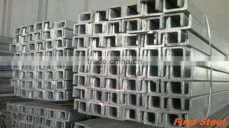 Top quanity c channel steel price