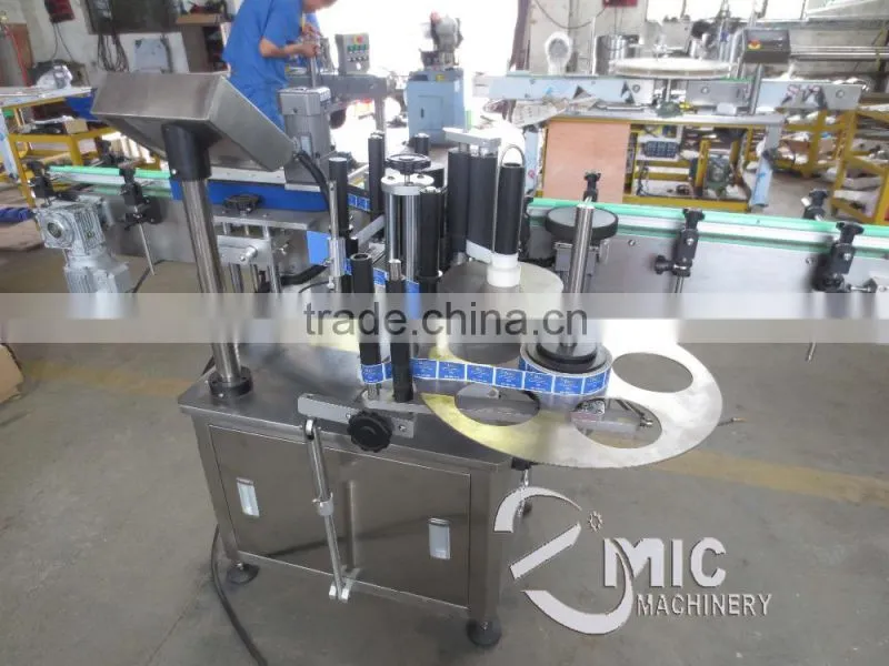 MIC-RT60 automatic e-liquid small bottle self-adhesive labeling machine