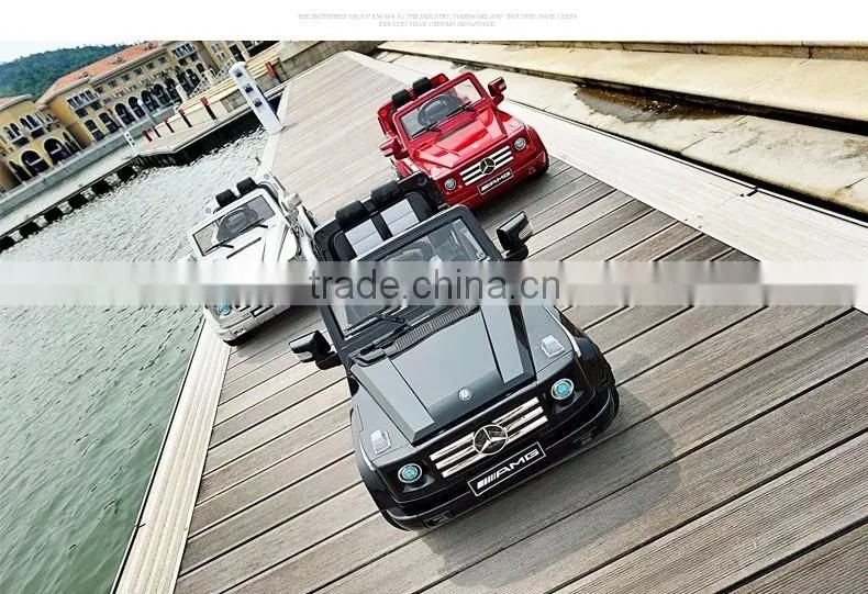 Licenced Twin Seats Ride On Car Mercedes Benz G55 with music