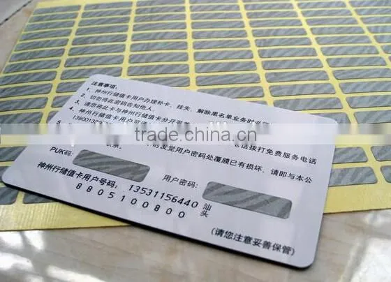 hologram scratch off labels roll easy peel off cold stick label 8*45mm have other silver , grey , zebra leopard etc