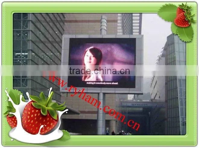Hot Products led electronic display screen P8 big led panel