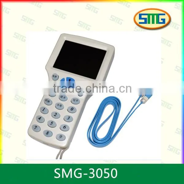 SMG-3020 13.56Mhz IC card cloner sectors encryption Super function IC/ID card copier machine