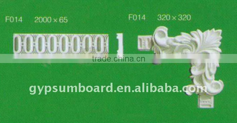 plaster gypsum cornice moulding