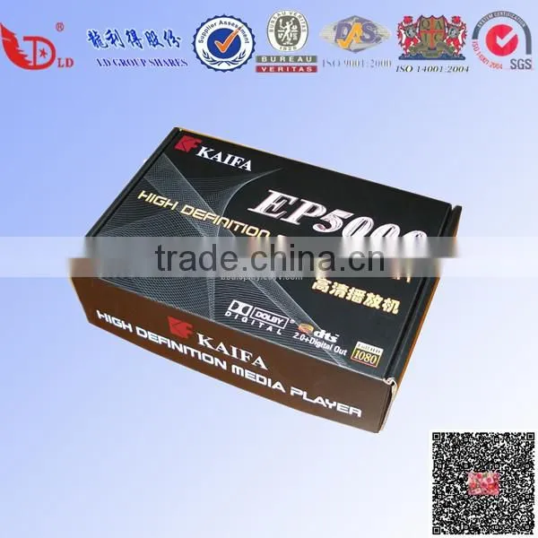 offset,lamination custom carton box , corrugated carton box