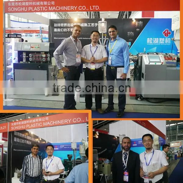 plastic corrugated pipe production line