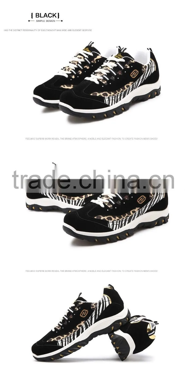 Wholesale products China 2016 new men sport shoes