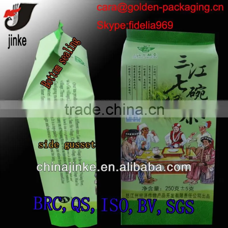 Printed tea packaging bag