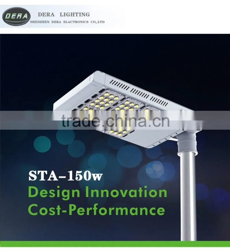Hot sale chinese factory Emergency 150w led street light housing price LED lamp lighting