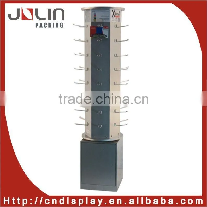 Fashionable optical display