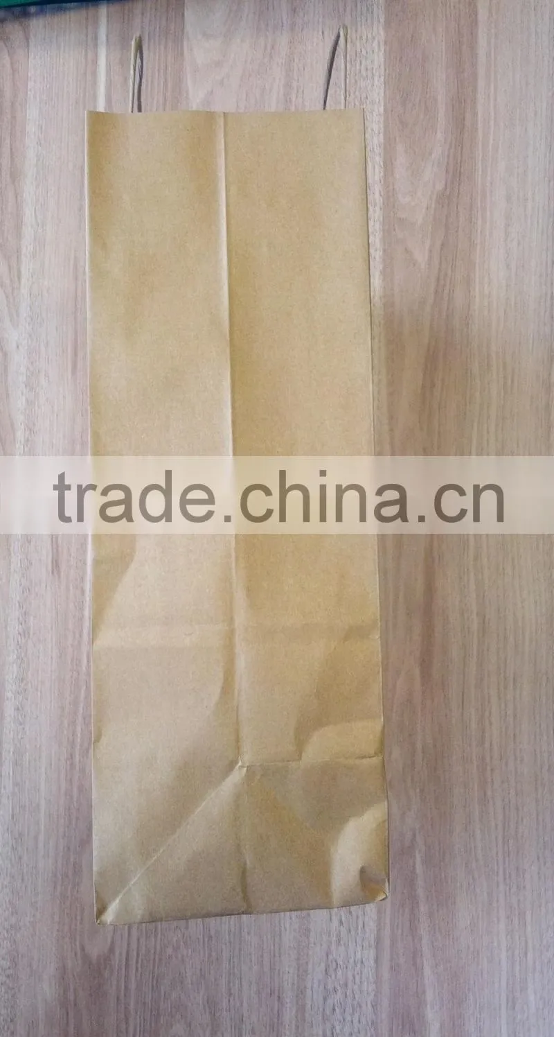 hot seller machine made paper bag,paper shopping bg,kraft paper bag