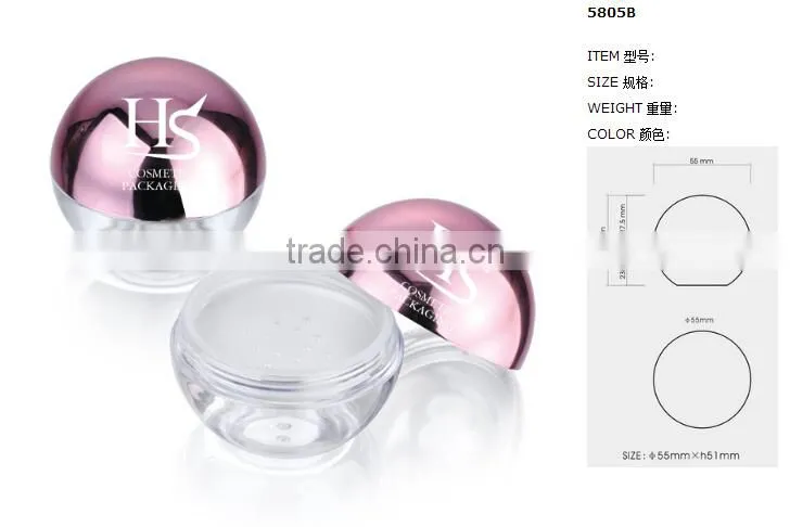 Cute ball shaped empty loose powder jar