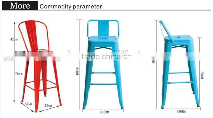 America Metal Bar Stool On Sale