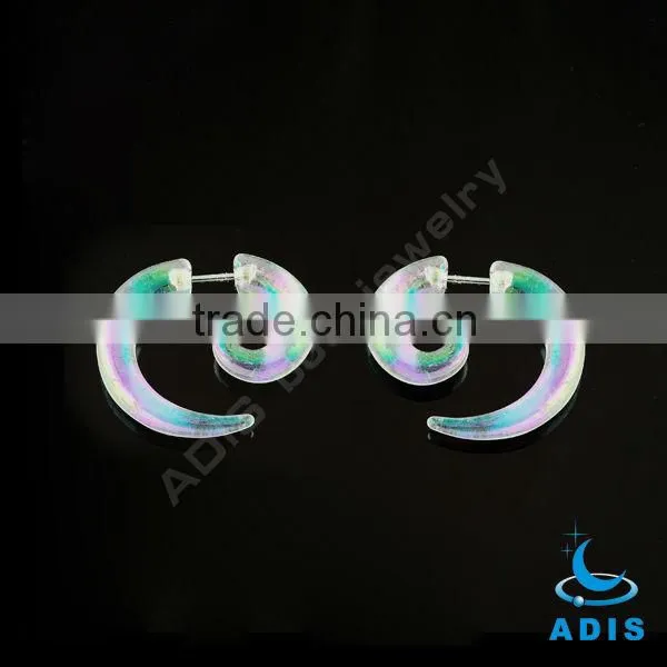 Rainbow Transparent Fake UV Acrylic Ear Bar