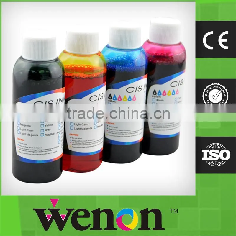 Made in China Edible Ink For Canon pgi450 cli451 printer