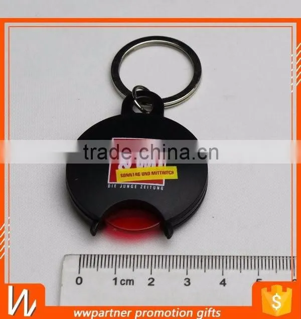 Custom Plastic Shopping Cart Coin Keychain with Custom Logo
