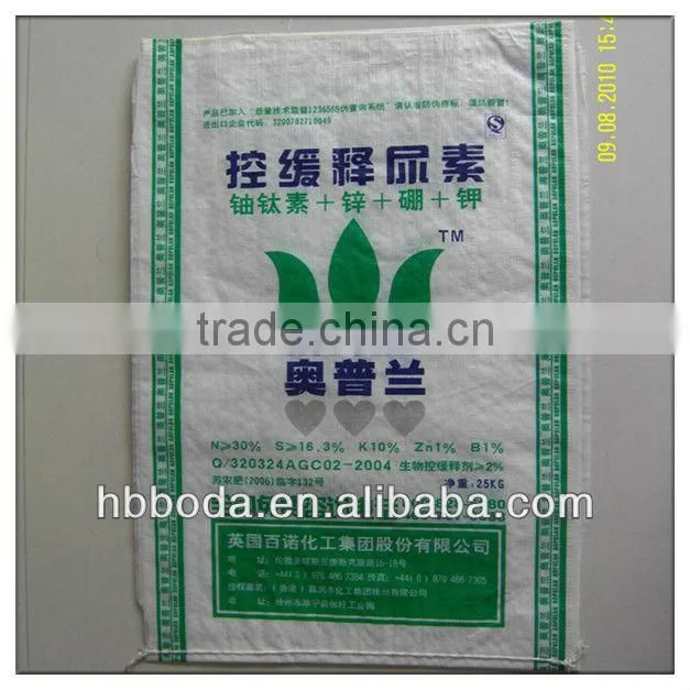 50 KG pp woven bags manufacturers