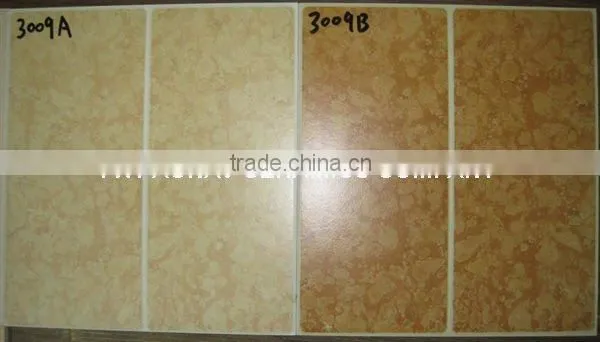 New design bathroom non-slip floor tile