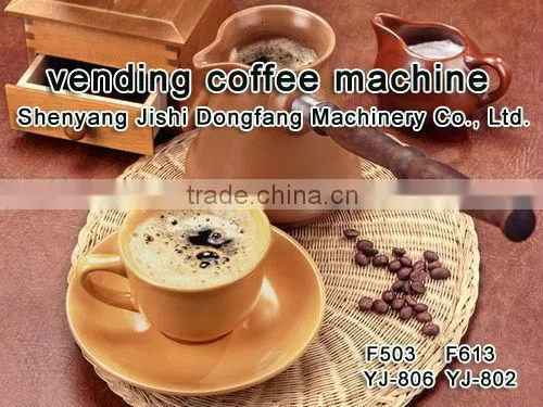 coins coffee vending machine f503-613,instant coffee machine