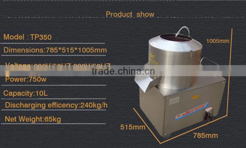 potato peeling machine