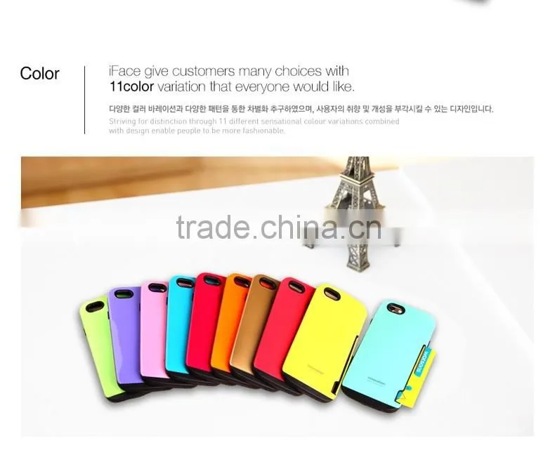 10 Colors Ballistic iFace 5th Innovation Soap Hybrid Case Wallet Card Holder Protector Case for iphone6/6s
