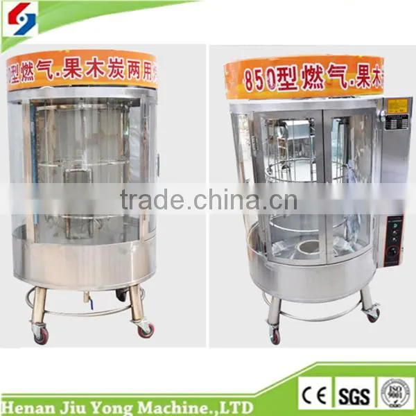 2015 Best Quality CE Approved Duck Baking Machine