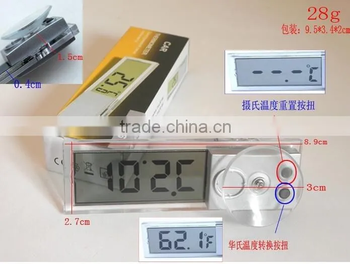 Indoor Glass Thermometer/ car glass temperature