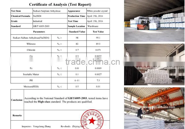 industrial glauber salt na2so4 price