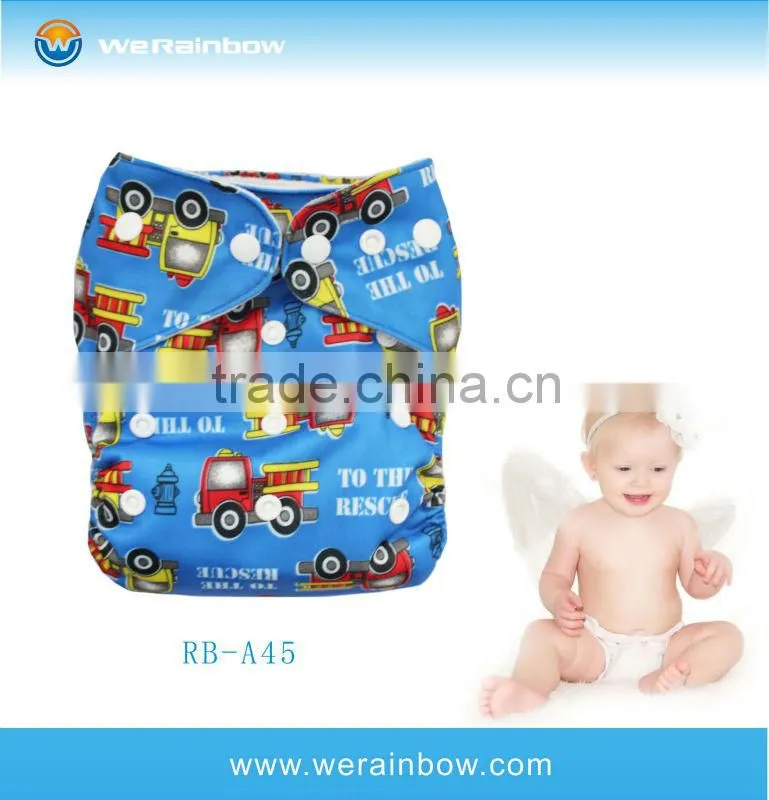 Cute Newland Cloth Diaper Double Gusset