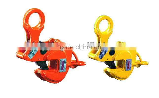 Lifting Clamp