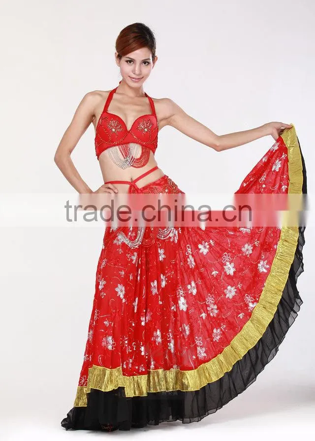 Black & Yellow Belly Dance Gypsy Skirt (QC1294)